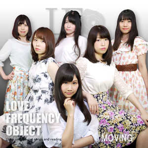 L.F.O. cover