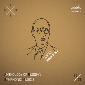 ARSM II, Vol. 36. Prokofiev album