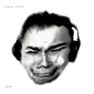 Buirdeж — Just cry