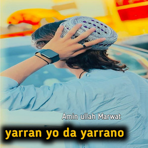 Amin Ullah Marwat - yarran yo da yarrano