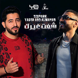 Sheft Gherk ( Remix DJ Spark ) by Yasser Abd Alwahab