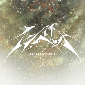 インヘリット by AHUB
