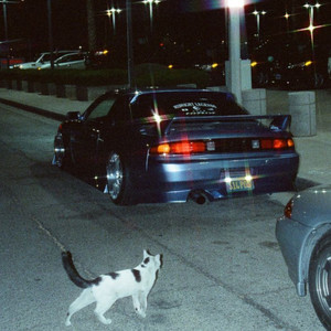 New Jeans - Jersey Remix