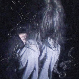 wanna fuck by Ovrlyt0xic, txtsu