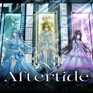 Aftertide by La prière