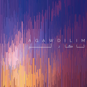 AgawDilim
