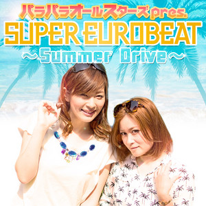 ジャケ付き DELTA4枚セット パラパラ EUROBEAT 未使用