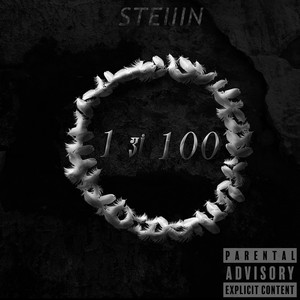 1 зі 100