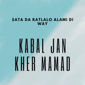 Sata Da Ratlalo Alami Di Way