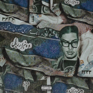 NBA Freestyle by M3R