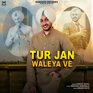 Tur Jan Waleya Ve