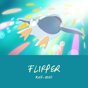 Crack Up!!!! - Album by ROF-MAO | Spotify
