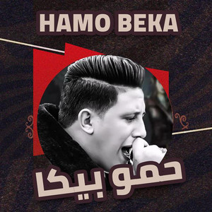 Hamo Bika - Mahragan Bohor Fasad (feat. Mody Amin)