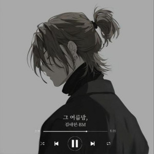 그 여름밤, by artist BM