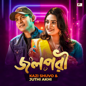 Kazi Shuvo & Juthi Akhi - Jolpori