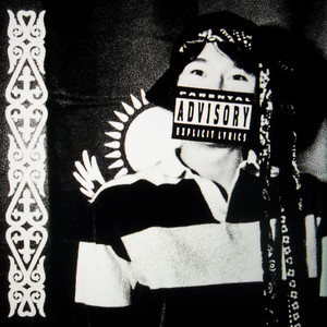 luvdakash - Восточный