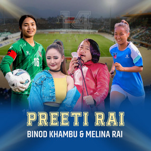 Binod Khambu - Preeti Rai....Nepali ra Nepalko lagi (feat. Melina Rai)