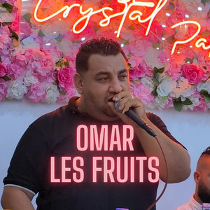 Omar les fruits - Ahlili (Live)
