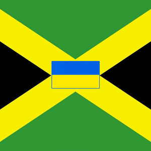Jamaician Song