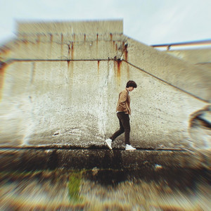 Forget It All by Hup