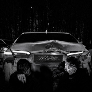 TRAXXX by HOLOGRAPHIC, STS-51L