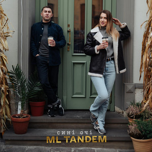 ML TANDEM — Сині Очі