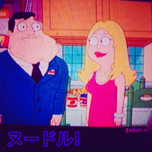 Cayden. Null? - Precious Little Life! (intro / interlewd) [remastered]