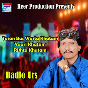 Dadlo Urs - Chade De Naz Ayen Nakhra