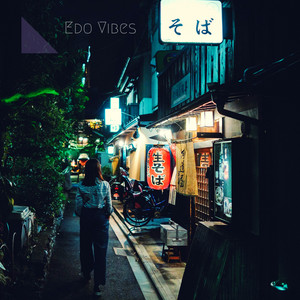 Shimbashi by Edo Vibes