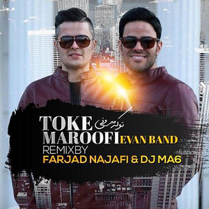 Toke Maroofi - Remix