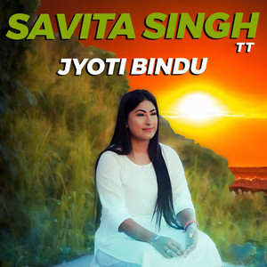 Savita Singh TT - Jyoti Bindu