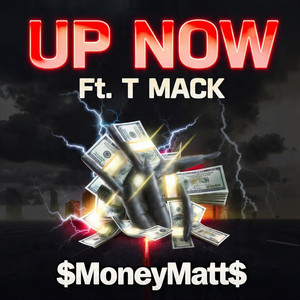 Up Now