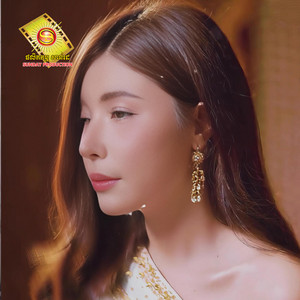 ស្រលាញ់គ្នាបែបណាទើបមានអនាគតល្អ by សុខ ពិសី