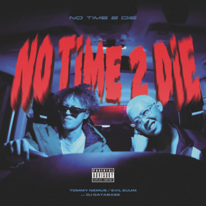 No Time 2 Die