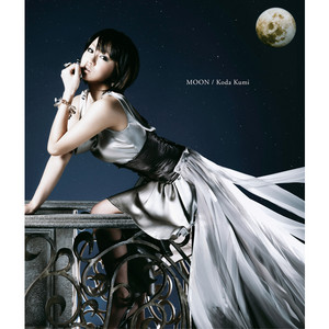 Moon Crying