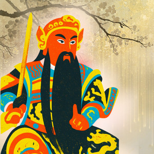 玄天上帝財門開 - 發財版 by 周輝, 瑝瑧