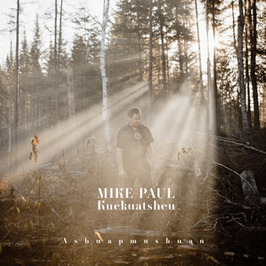 Ilnu Utapelitamun album cover