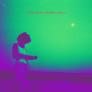 i like bitter drinks and u - slowed version by Sakai Club, Rainer