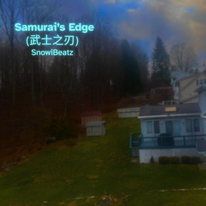 Samurai's Edge
