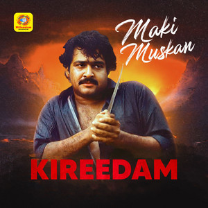 Maki Muskan (From 