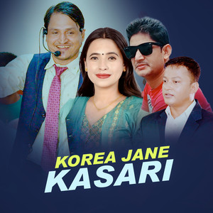 Milan BC & Sunita Budha Chhetri - Korea Jane Kasari
