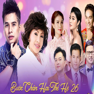 Sẽ Hơn Bao Giờ Hết (feat. Anh Tai)