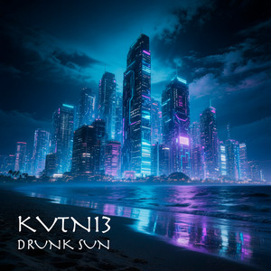 Обкладинка: drunk sun