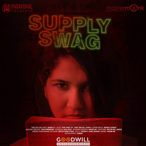 Supply Swag