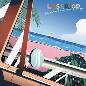 วันเก่า by loserpop
