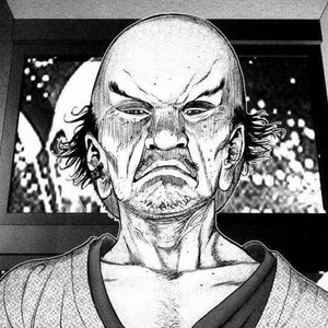 Koji - Gantz