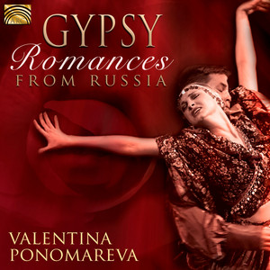 Valentina Ponomareva | Spotify