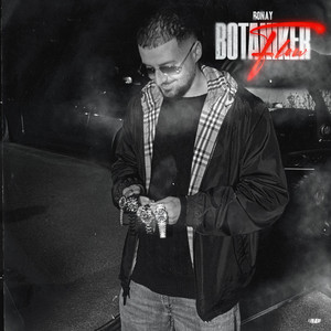 Botaniker Flow by Ronay