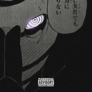 Midnight + - Game Over