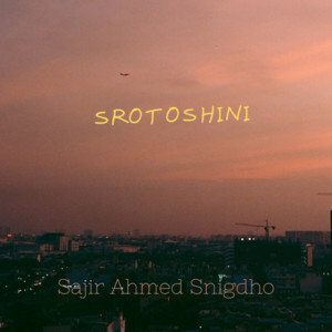 Srotoshini